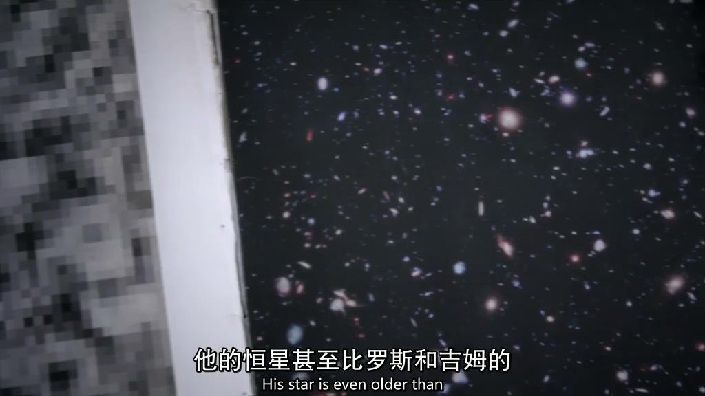 地平线系列:寰宇初曦之创世纪的真正时刻 Horizon – Cosmic Dawn: The Real Moment of Creation