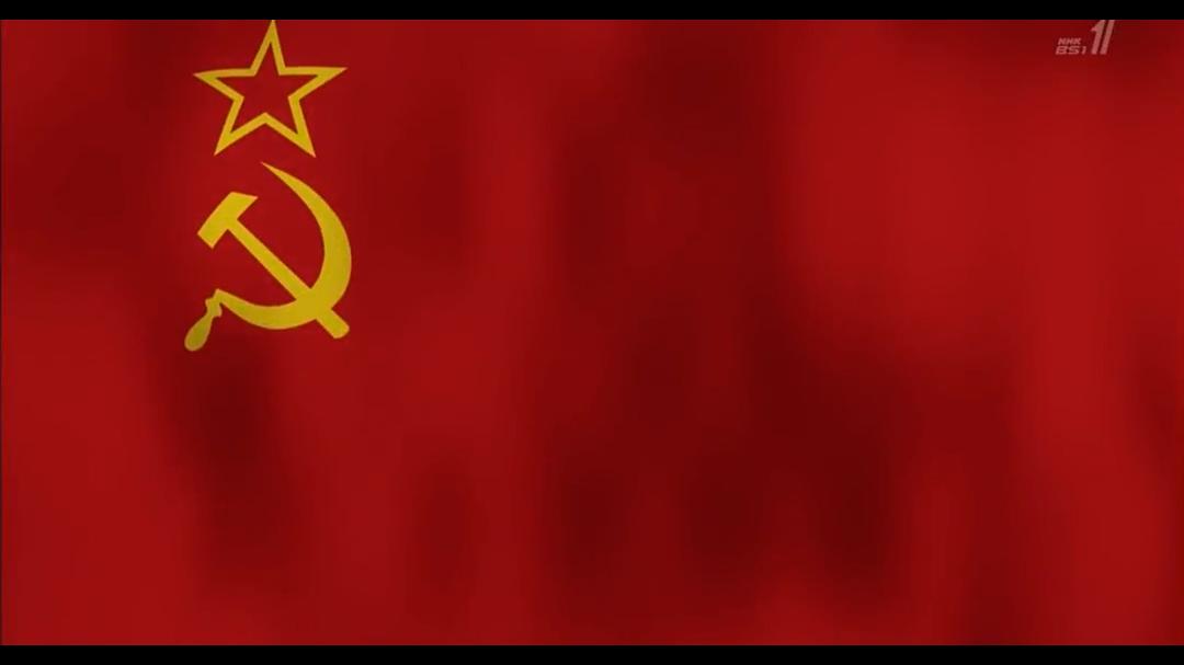 苏联 最后的时光 Les derniers jours de l'U.R.S.S.