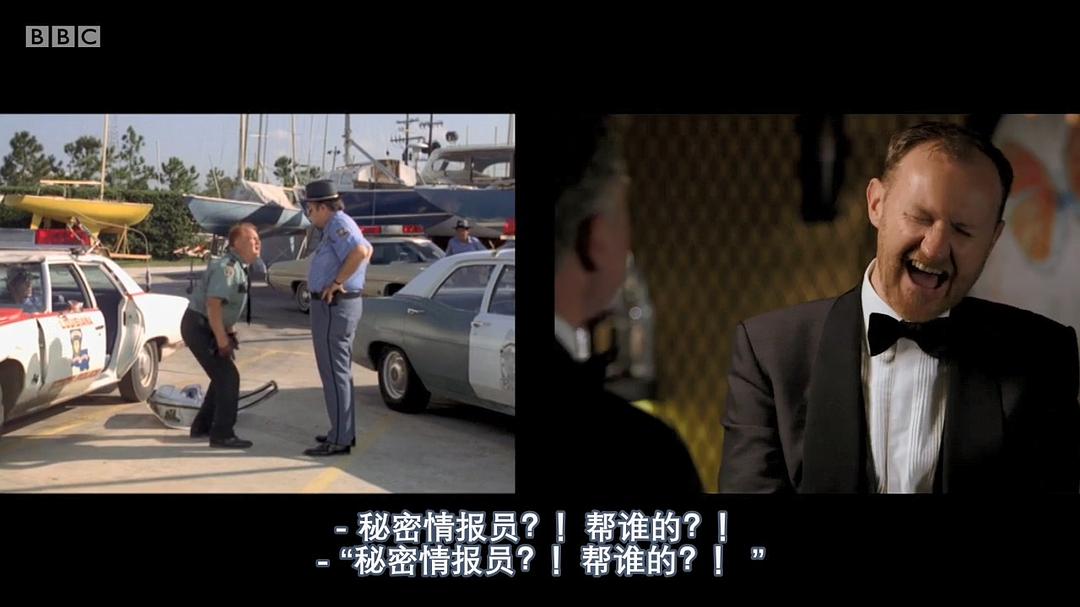 煮酒论邦德 Premium Bond with Mark Gatiss and Matthew Sweet