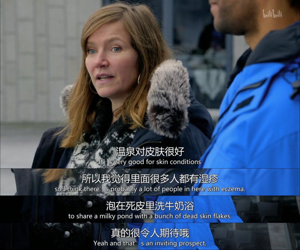 旅人:48小时游记 第一季 Travel Man: 48 Hours in… Season 1