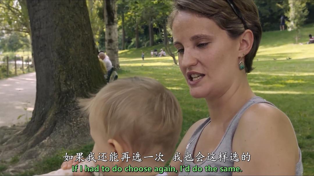 我们在这片森林里制造梦想 Le bois dont les rêves sont faits