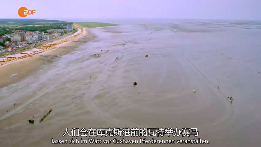 俯瞰德国 第四季 Deutschland von Oben Season 4