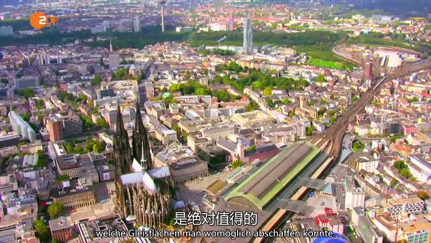 俯瞰德国 第四季 Deutschland von Oben Season 4