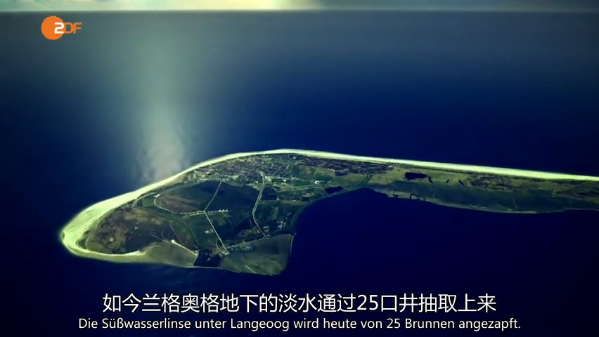 俯瞰德国 第四季 Deutschland von Oben Season 4