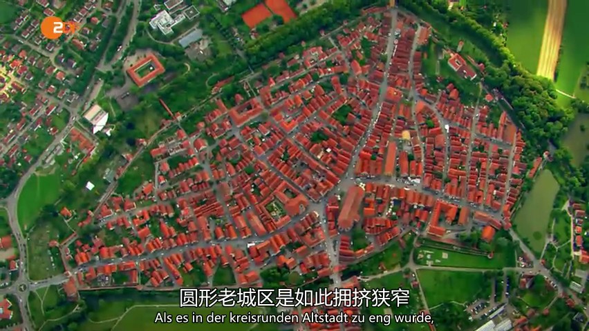 俯瞰德国 第四季 Deutschland von Oben Season 4