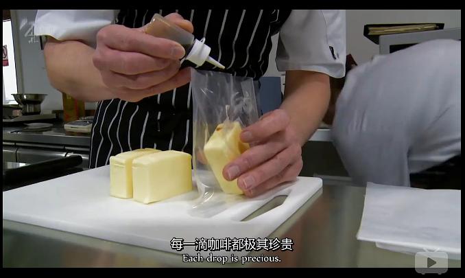 世界上最昂贵的食物 The World's Most Expensive Food