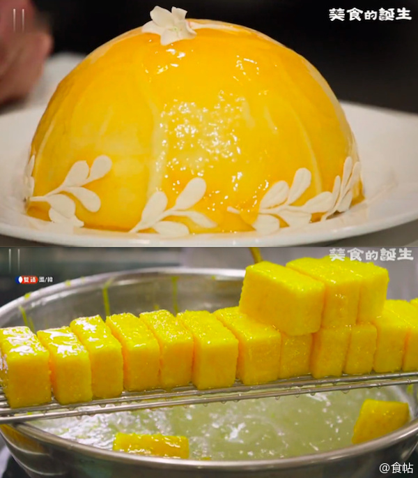 美食的诞生 글로벌 대기획 요리인류