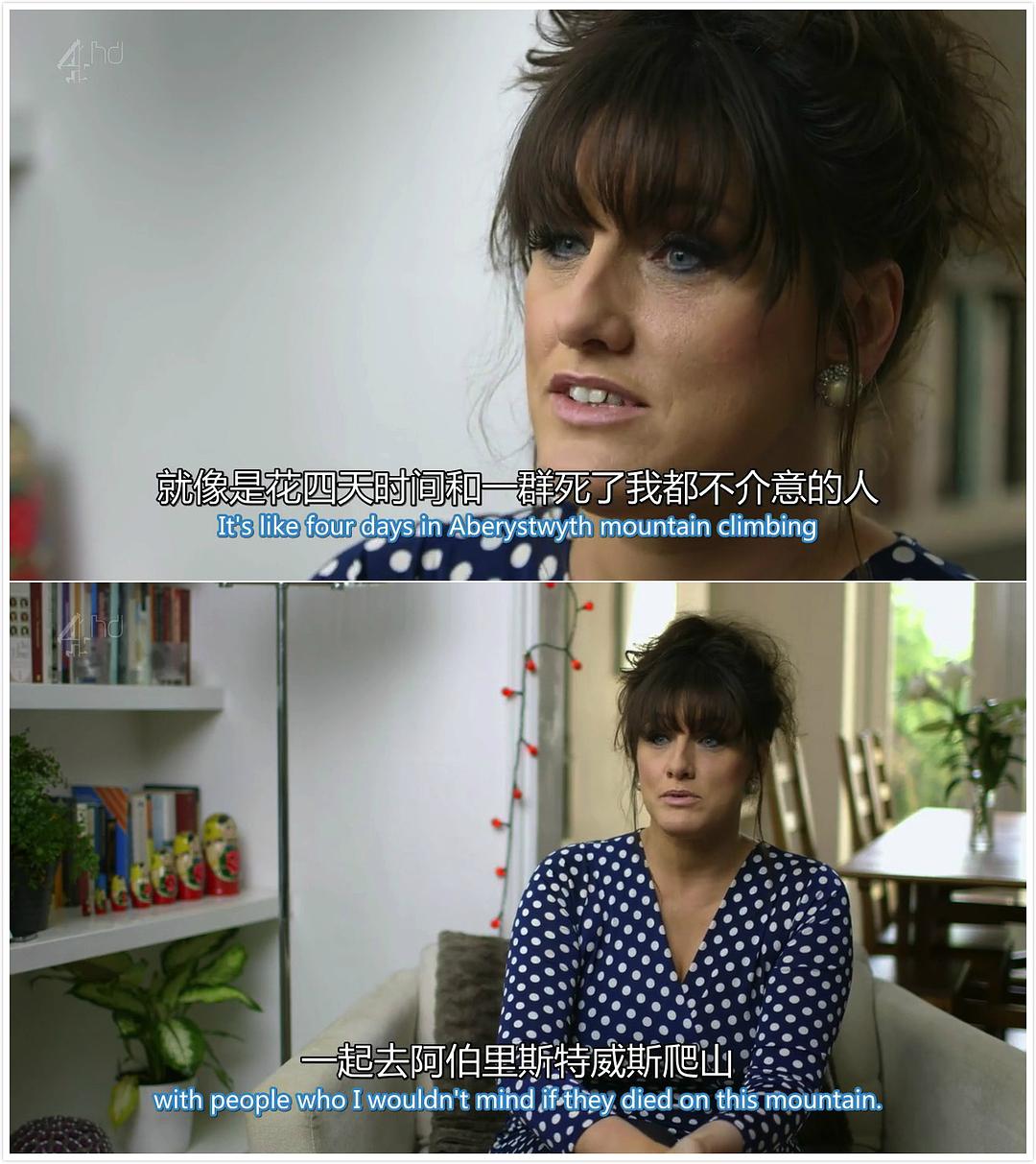 大英烦事多 第一季 Very British Problems Season 1