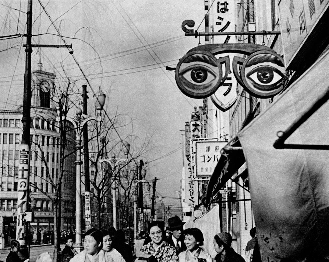 日曜日式散步者