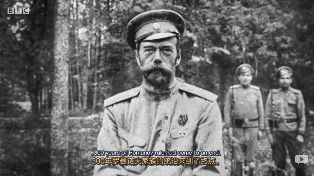沙皇帝国:俄罗斯罗曼诺夫王朝 Empire of the Tsars: Romanov Russia with Lucy Worsley