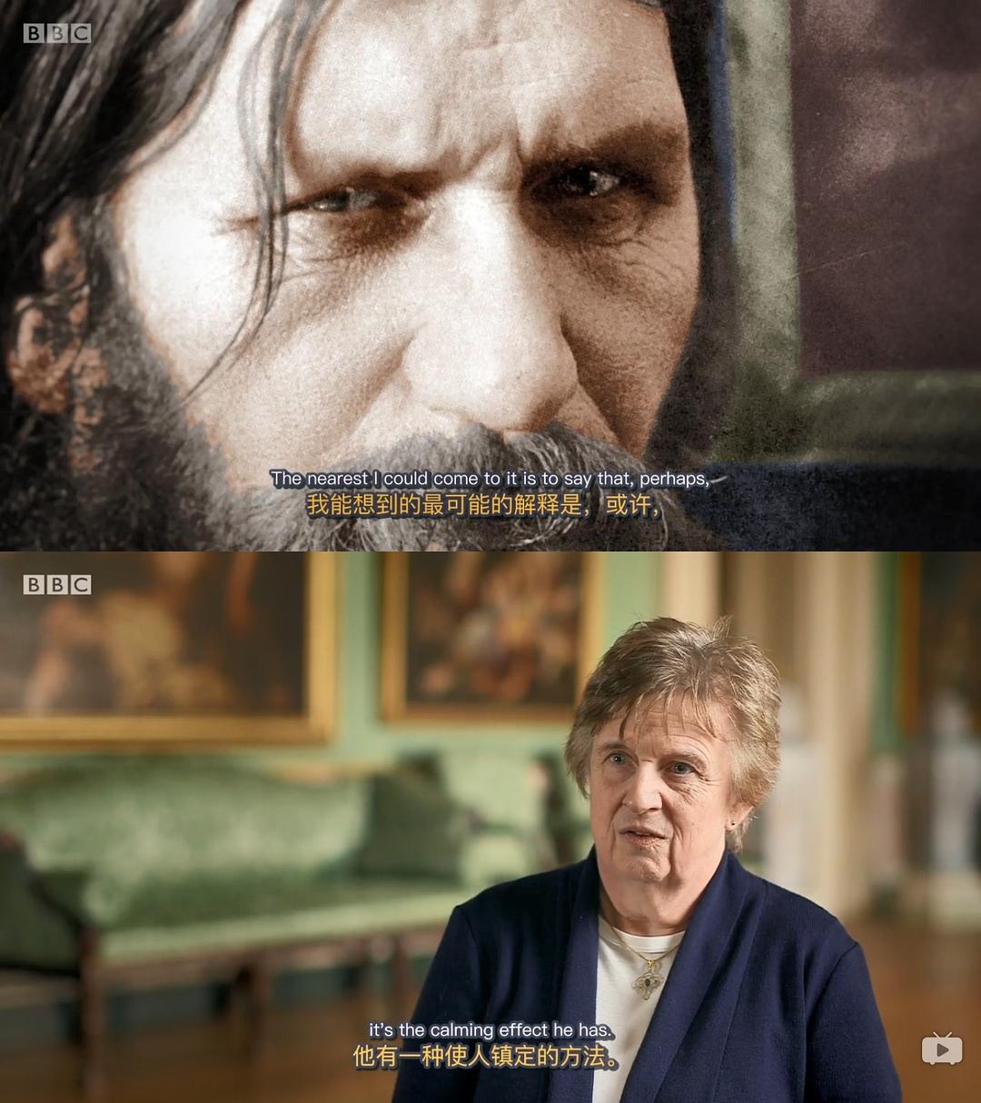 沙皇帝国:俄罗斯罗曼诺夫王朝 Empire of the Tsars: Romanov Russia with Lucy Worsley