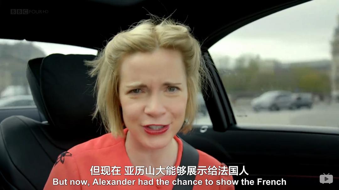 沙皇帝国:俄罗斯罗曼诺夫王朝 Empire of the Tsars: Romanov Russia with Lucy Worsley