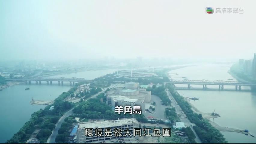 在那遥远的地方 在那遙遠的地方