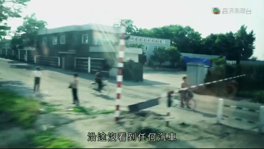 在那遥远的地方 在那遙遠的地方