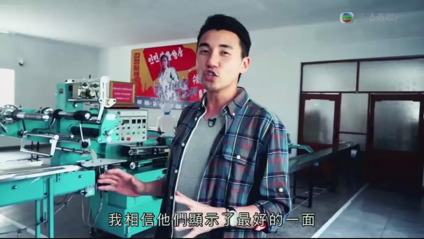 在那遥远的地方 在那遙遠的地方