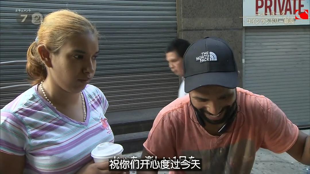 纪实72小时:纽约投币式洗衣店剧场 ドキュメント72時間 ニューヨーク コインランドリー劇場