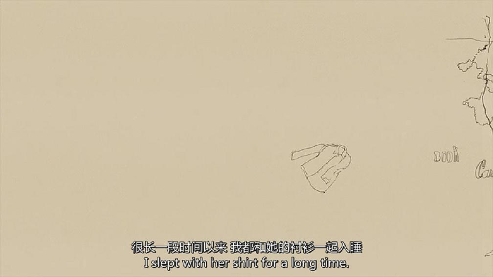 沉默的证人 The Witness