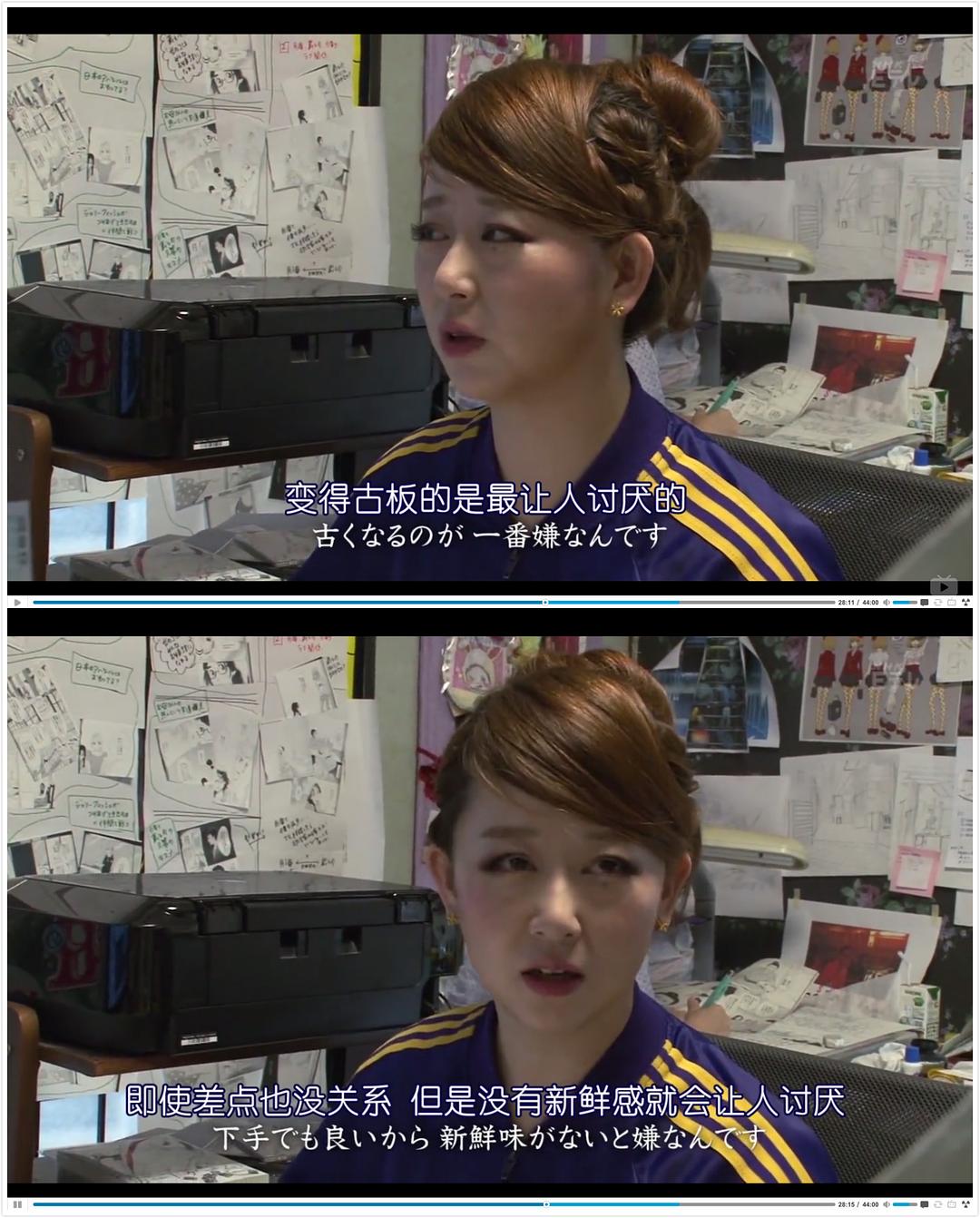 浦泽直树的漫勉 第一季 浦沢直樹の漫勉