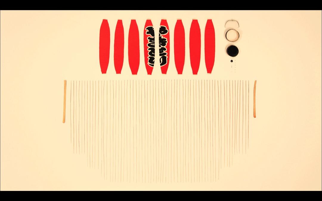 啊!设计 デザインあ