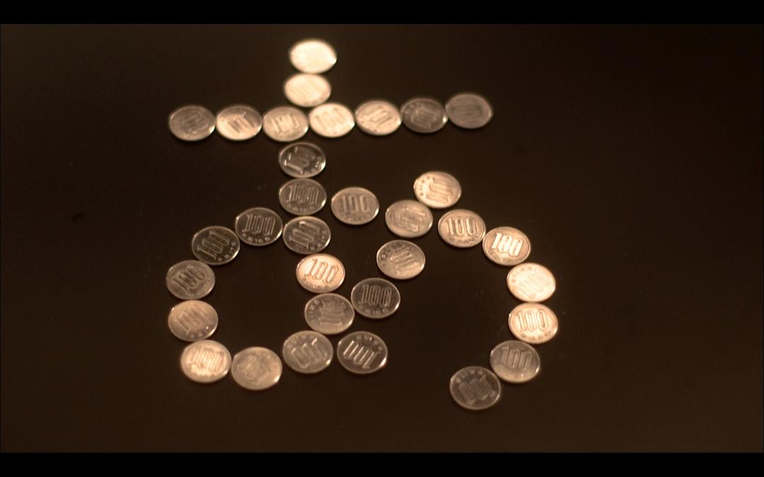 啊!设计 デザインあ