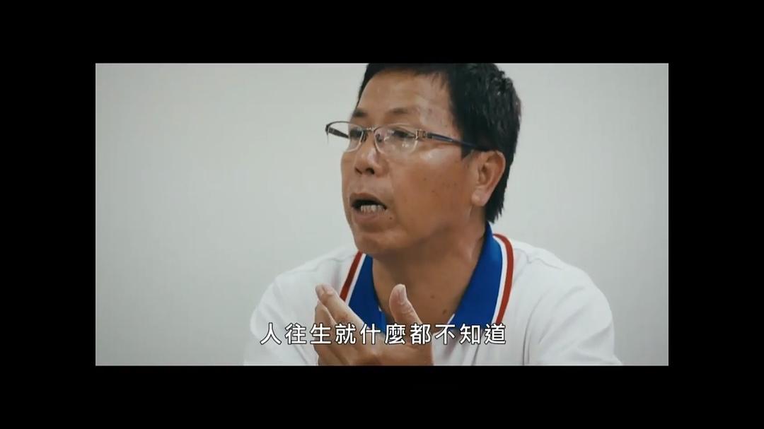 那个静默的阳光午后 那個靜默的陽光午後