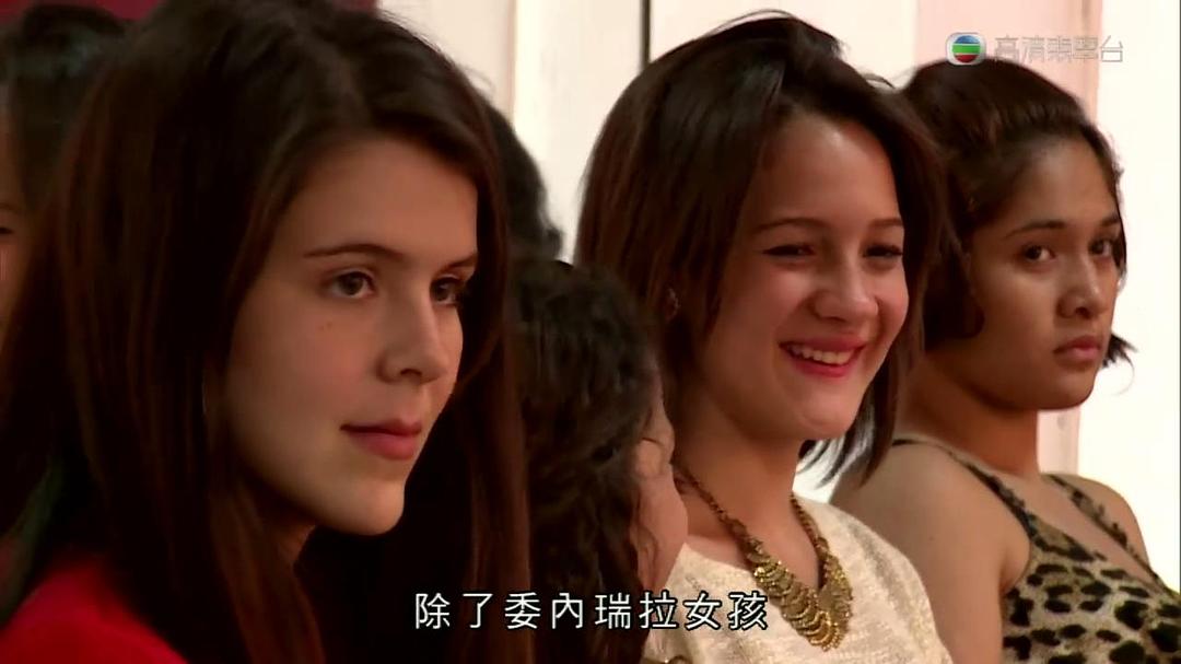 世界零距离2 世界零距離II