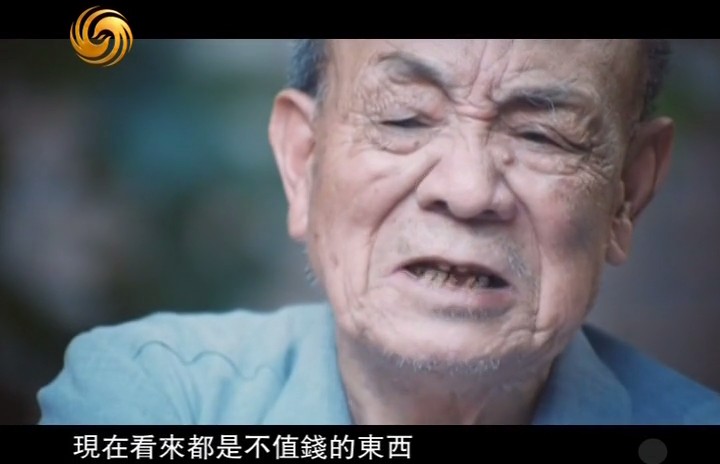 血色军魂——长津湖战役纪实