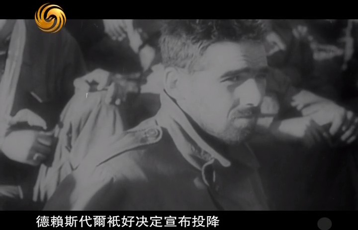 血色军魂——长津湖战役纪实