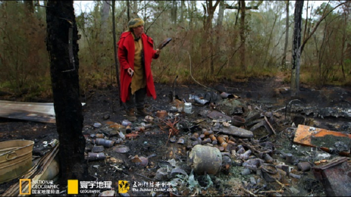 原始拓荒客 第一季 Live Free or Die Season 1