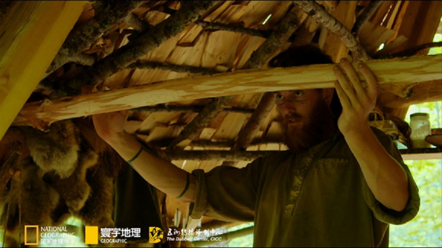 原始拓荒客 第一季 Live Free or Die Season 1