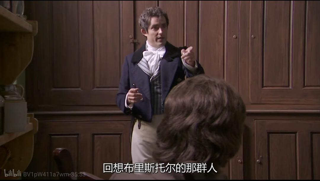 物质之谜-寻找元素 The Mystery of Matter: Search for the Elements