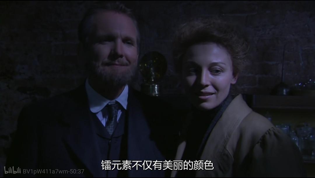 物质之谜-寻找元素 The Mystery of Matter: Search for the Elements