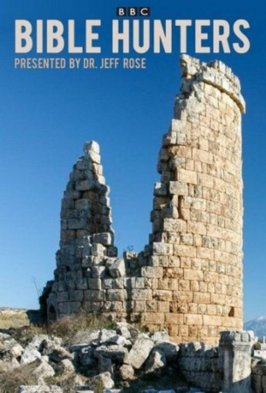 圣经捕手 Bible Hunters