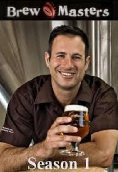酿酒大师 第一季 Brew Masters Season 1