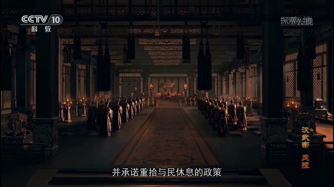 帝陵·西汉帝陵