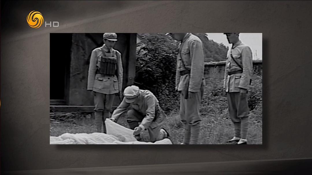 横戈蹈虎穴:解放军剿匪纪事 橫戈蹈虎穴:解放軍剿匪紀事