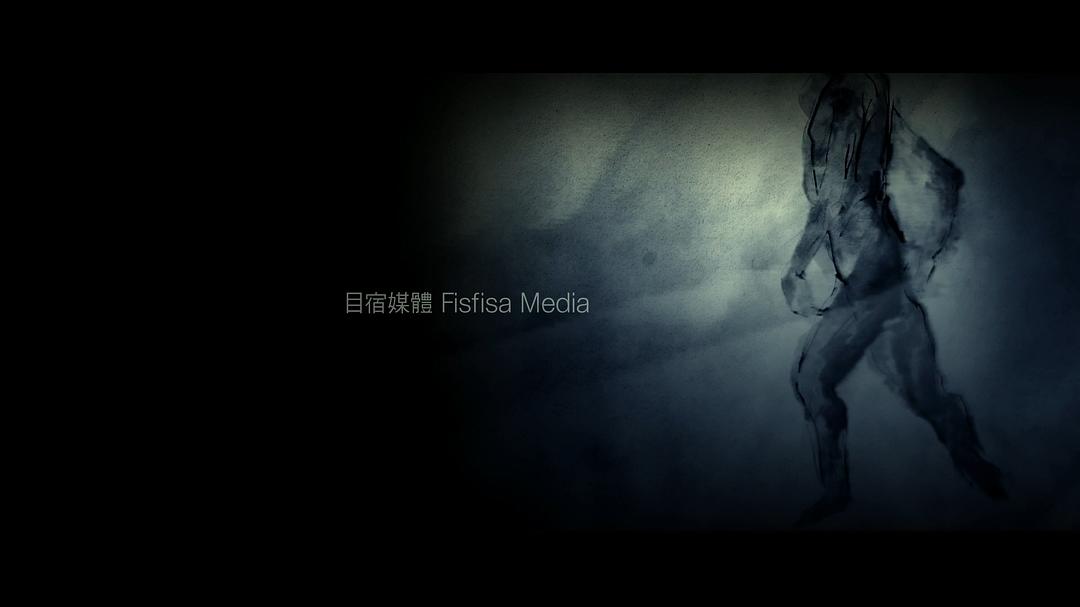 他们在岛屿写作:读中文系的人 他們在島嶼寫作:讀中文系的人