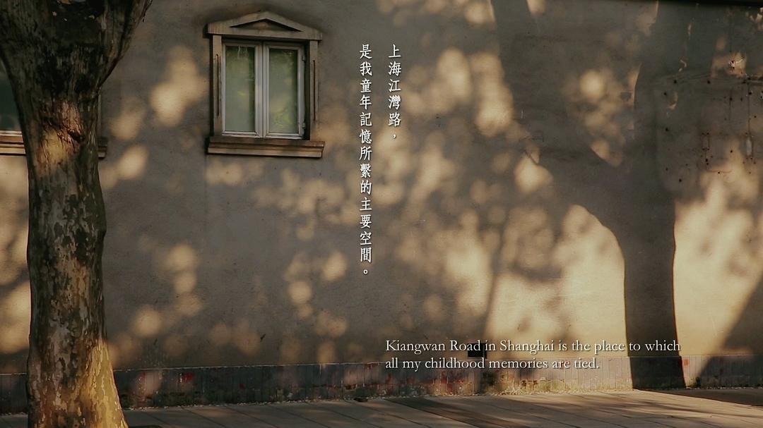 他们在岛屿写作:读中文系的人 他們在島嶼寫作:讀中文系的人