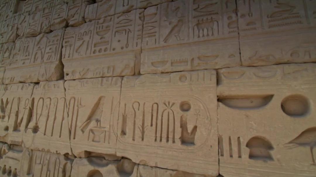 不朽的埃及 Immortal Egypt