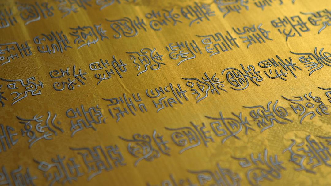 我在故宫修文物