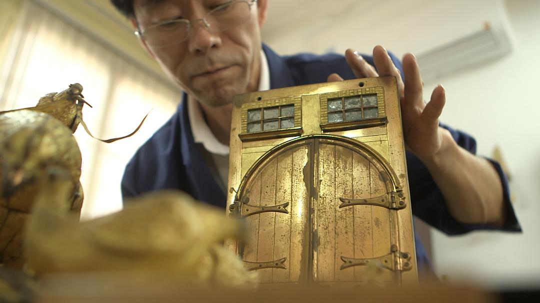 我在故宫修文物