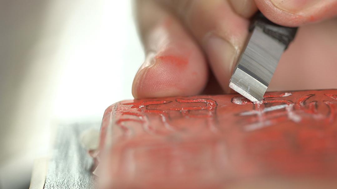 我在故宫修文物