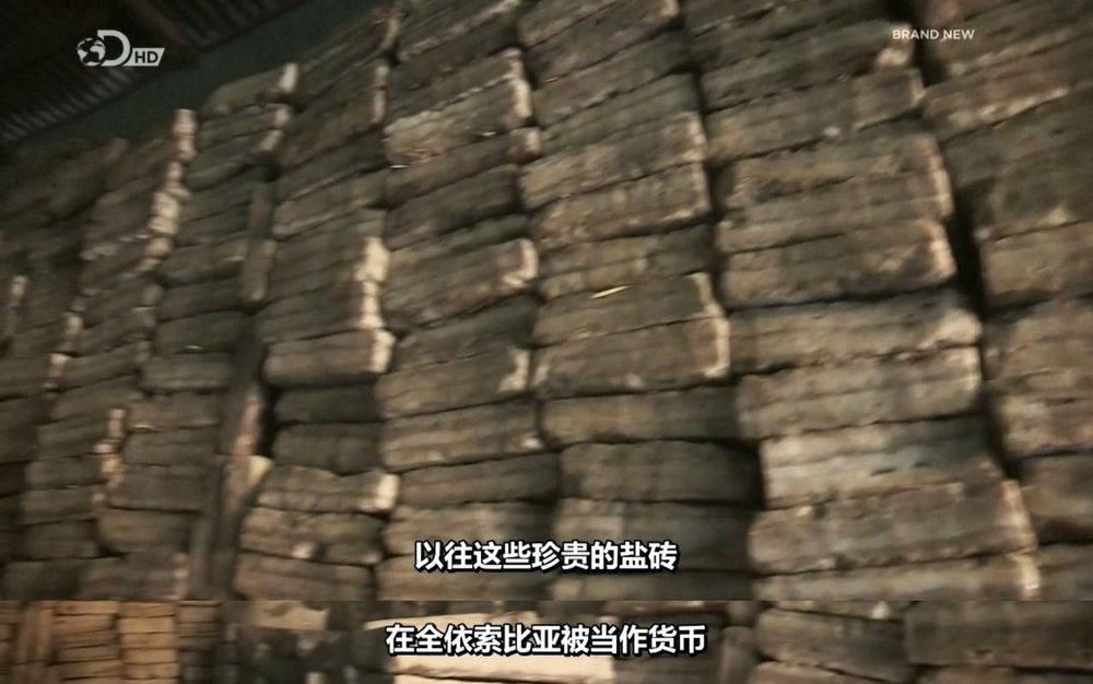 单挑神秘地表 Ed Stafford: Into the Unknown