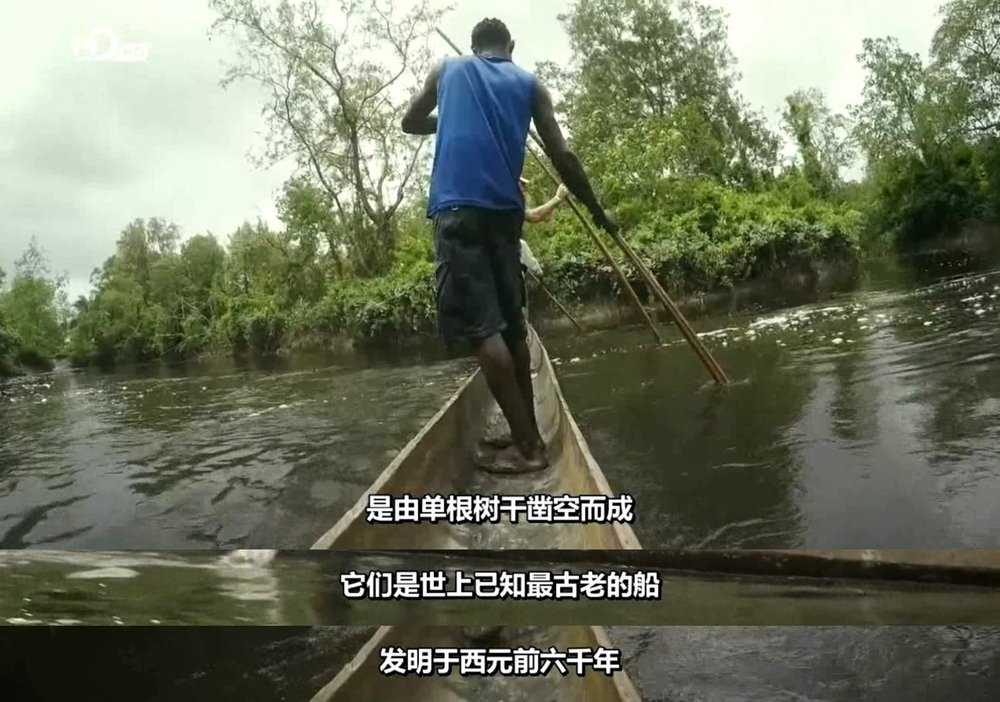 单挑神秘地表 Ed Stafford: Into the Unknown