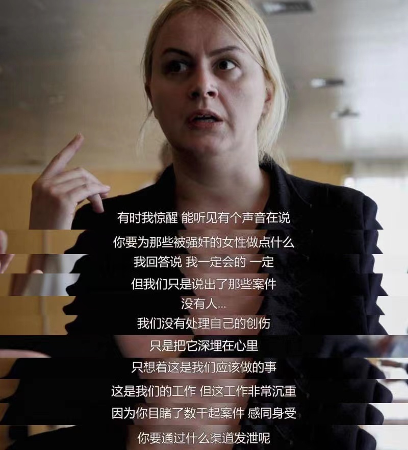 持摄像机的人 Cameraperson