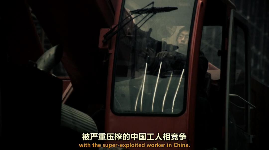 美国梦之安魂曲 Requiem for the American Dream