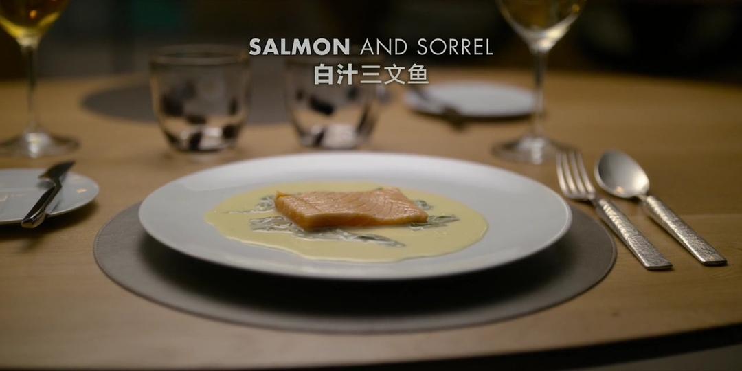主厨的餐桌:法国篇 Chef's Table: France