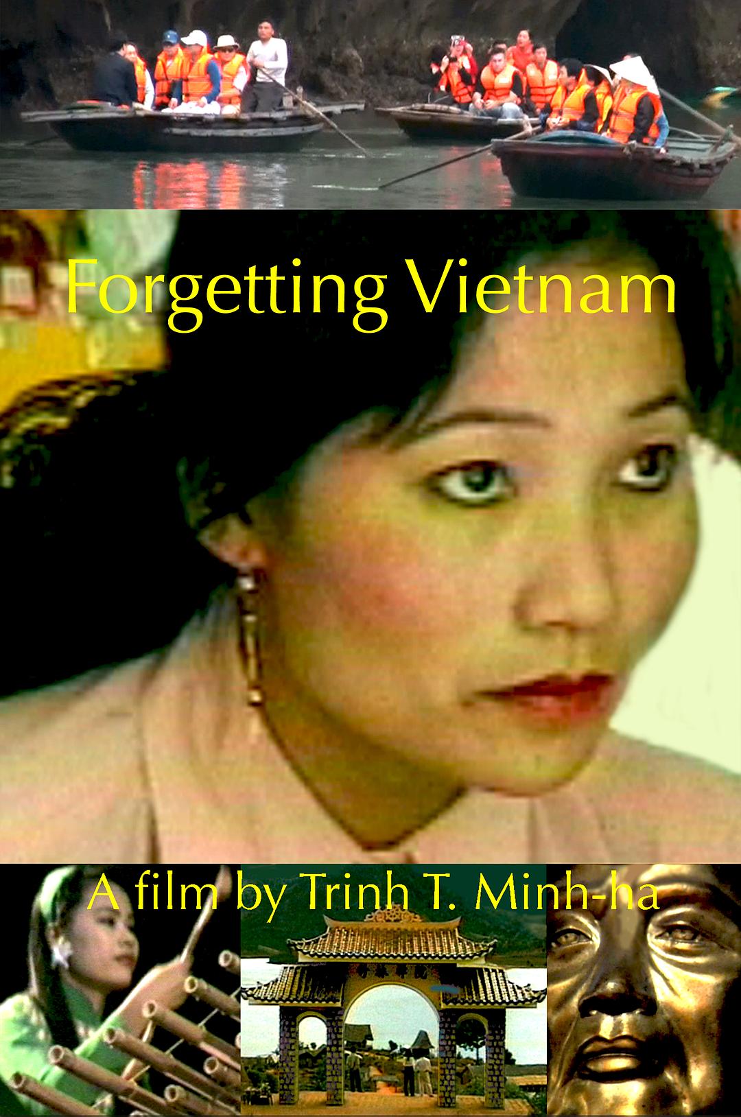 遗忘越南 Forgetting Vietnam