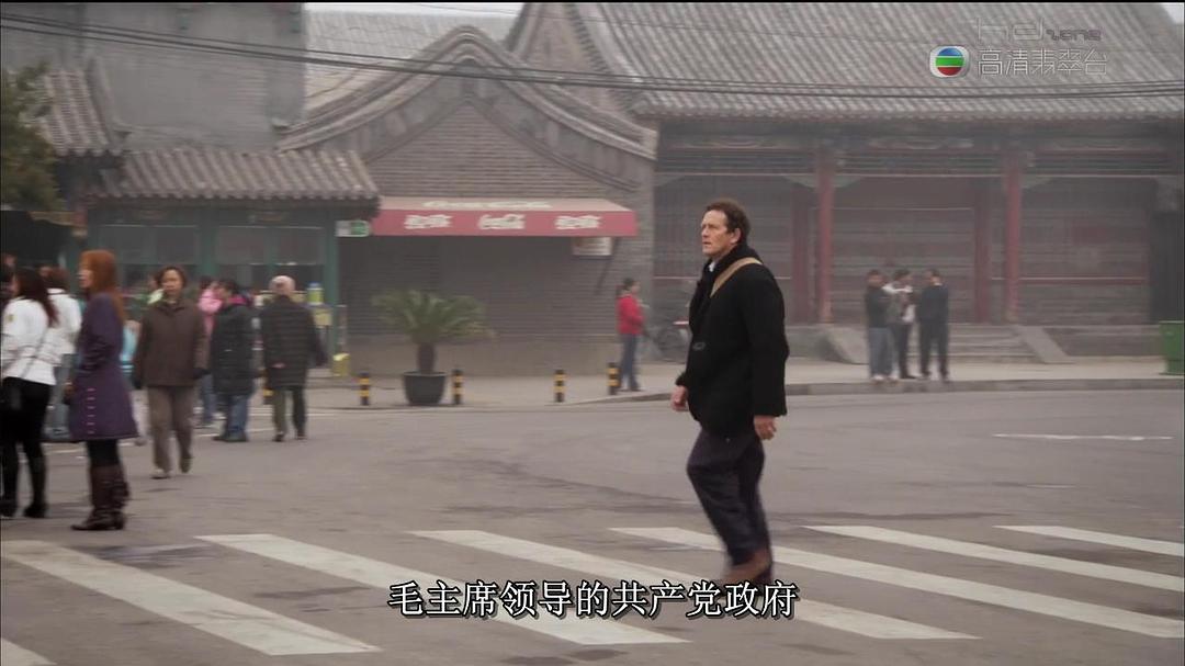 花花世界 Around The World In 80 Gardens