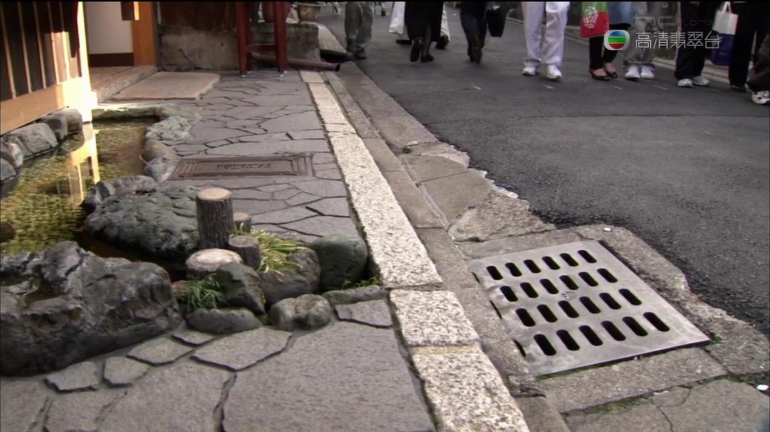 花花世界 Around The World In 80 Gardens